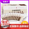 卓越教师的关键能力与素养12卷张仁贤教出尖子生的有效策略让学生爱上你的课堂教师常用文案写作技巧问题学生个案分析与教育对策
