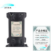 诺聚嘉鑫 潜水切割污水泵 100WQK80-43-22 台