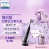 飞利浦(Philips) 电动牙刷成人情人节礼物男/女礼盒野兽派联名钻石升级款 黑色HX9912/77QBP