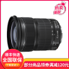 佳能(Canon) EF 24-105mm f/3.5-5.6 IS STM全画幅标准变焦镜头 拆机版 佳能卡口 礼包版