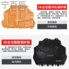 宁百辰大众新捷达速腾途观L宝来CC朗逸polo高尔夫7动机下护板底盘改装