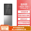 美的饮水机家用立式全自动制冷制热桶装水办公室新款 银色温热