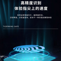 虎王保险箱品牌尚虎45指纹保管箱全钢家用酒店小型电子钥匙床头柜衣柜防盗固定防撬办公室文件柜防火保险柜单位储物