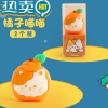 绿彩虹光可爱卡通卷笔刀小巧转笔刀小学生手摇刨笔机小型便携式学生用三角铅笔削笔刀美术生专用儿童削笔器造型卷笔器 橘子瞄瞄-