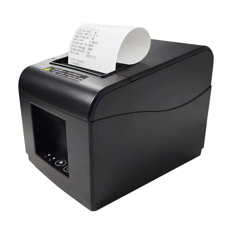 浩顺 网线通讯 (TCP通讯方式)802303C热敏小票打印机 带切刀票据打印机80MM打印机收银小票机打单