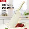 王麻子不锈钢菜刀斩切两用刀锋利多用切片刀厨师砍骨刀正品N8169