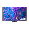 三星75Q70DB 75英寸 QLED量子点 4K超高清 120Hz高刷 智能游戏电视