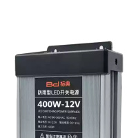 标典 LED防雨开关电源 防雨工程款 12V33A 400W(单位:个)