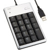 (DT)山业 NT-16USVN USB 数字 键盘 (计价单位:个) 银色