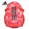 ADIDAS KIDS阿迪达斯儿童 男小童书包CV4975