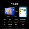 海信电视E5Q 85英寸 超画质U+Mini LED 墨晶屏 300Hz高刷 U+超画质引擎Pro AI智能