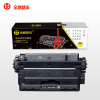 金穗慧采 7165 兼容硒鼓Q7516A 5200/5200n/5200tn/5200dtn/5200L黑色
