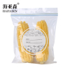 海亚森 TK-3091 34*22cm双筋食品保鲜密封袋自封袋20个/盒(计价单位:盒)透明色