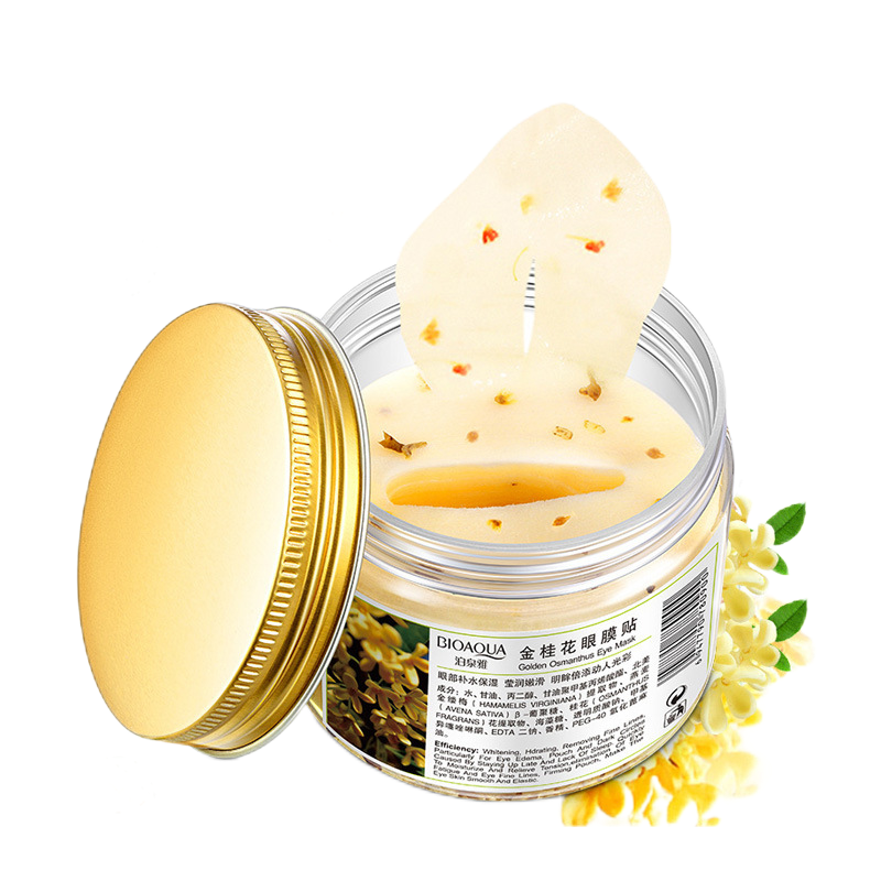 泊泉雅金桂花眼膜80片眼部护理补水眼贴眼膜