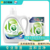 威露士洗衣液la有氧洗10斤装(松木3L瓶装+2L袋装) 除菌除螨温和洁净 香味持久留香
