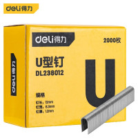 得力(deli)枪钉码钉 打钉枪射钉枪用门钉 木工画框钉 U型钉 DL238012(2000枚装)