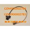 GDM900002783东芝R30 R30屏线Z30 Z50-A Z50-R R830 R734m屏线