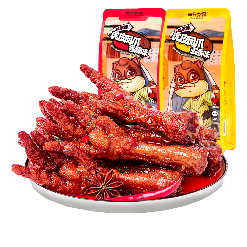 推荐_[三只松鼠_虎皮凤爪香辣味200g] 零食肉食卤味真空小包装鸡爪