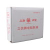 立信 TR101 电脑账册 记账打印凭证纸2000份/箱