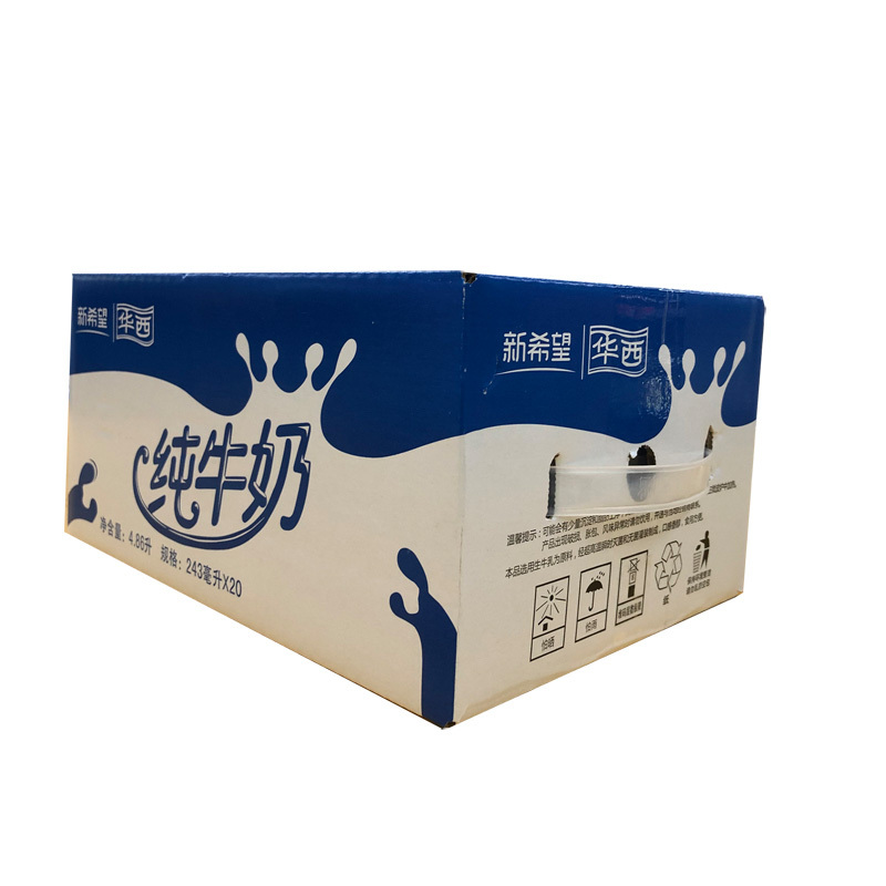 华西利乐枕纯牛奶243ml*20