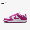 Nike耐克女鞋DUNK LOW 玫红色 运动鞋低帮复古胶底板鞋DD1873-110
