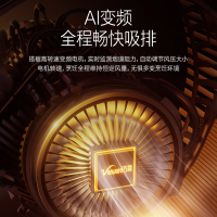 万和抽油烟机家用侧吸式燃气灶4.8kW大火力玻璃嵌入式台式两用烟灶套装WJ750+B9L50(液化气)