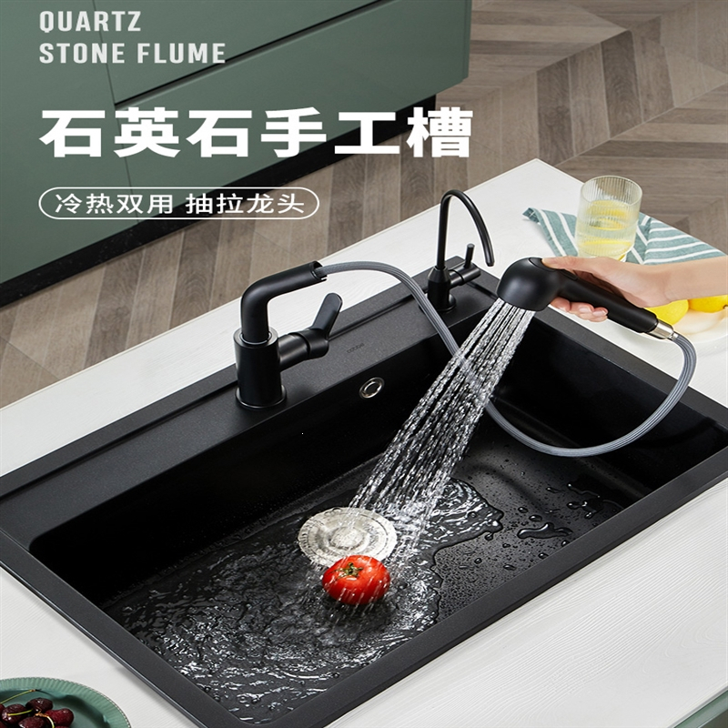 卡贝cobbe石英石水槽单槽厨房洗菜盆加厚洗菜池水池菜盆家用洗碗槽