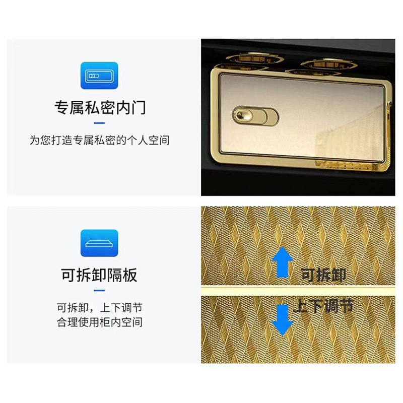 止臣 保险柜保险箱电子密码锁保险收纳柜保管箱存放柜储物柜 咖高清大图