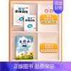 [作文思维]数学思维训练+五感法同步作文 小学五年级 [正版]数学思维训练升级版一年级二年级三年级上册下册四五六年级小学