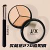 jx三色遮瑕膏遮盖斑点痘印黑眼圈神器分装盘遮暇持久 JX遮瑕膏1盒+粉刷1支
