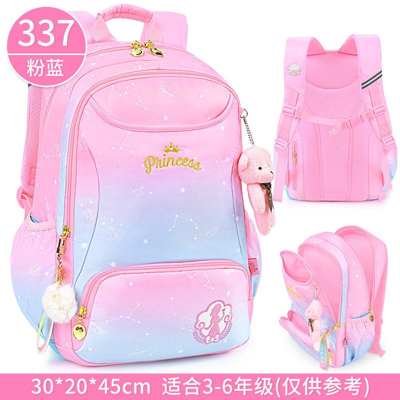 迪士尼书包小学生女童3-6年级公主10-15岁女孩韩版儿童休闲双肩包新款 正品 儿童节礼物 新年礼物