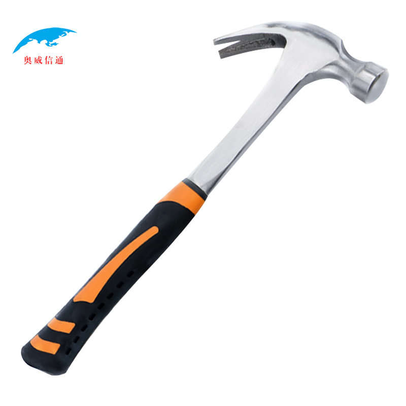奥威信通 羊角锤/起钉锤/铁榔头/拔钉锤/羊头锤