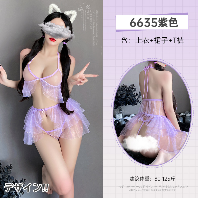 霏慕情趣内衣网纱透视纯欲诱惑清纯性感蕾丝女式情趣睡衣挂脖系带仙女裙子吊带睡裙开裆露乳免脱丝袜丁字裤套装血滴子午夜魅力 紫色【上衣+裙子+T裤】 均码