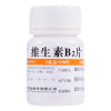 近效期23年7月 维福佳 维生素B2片 5mg*100s