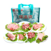 爱森鲜品肉C款(2680g)