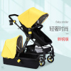 晨辉婴宝 CH baby高景观避震可换向婴儿推车可坐躺双向儿童宝宝童车726