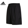 adidas/阿迪达斯短裤运动休闲速干透气梭织男裤HR8725 C