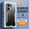 KONEL oppo reno13手机壳reno13pro刀锋手机壳轻奢磨砂镜头全包保护套防摔手机外壳
