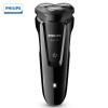 飞利浦(Philips) S1010/04刮胡刀电须刀全身水洗三刀头