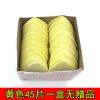 服装设计裁缝工具裁剪用品裁衣划粉片裁缝画粉制衣彩色缝纫粉笔 45片黄色一盒无赠品