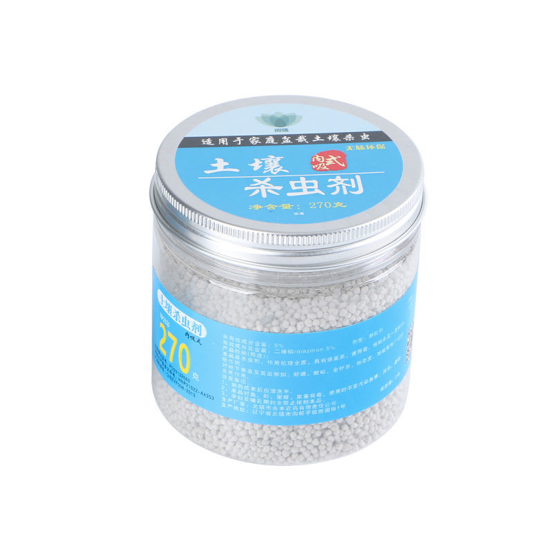 花卉杀虫剂百虫灵多肉花土壤杀虫地下害虫内吸式小白药无味除虫 小白药270克 小白药+喷雾型蚧壳虫专杀