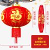 春节大红灯笼结婚阳台大门灯笼防水乔迁灯笼新年装饰植绒长杆灯笼
