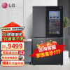 LG S651MC78 655L大容量对开门透视窗敲一敲冰箱 风冷无霜 智能控温 分类存鲜 多维风幕线性变频节能 黑色