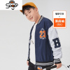 TABE 胖童外套春秋棒球服男孩子大童胖童装男童加肥加大 七色王国
