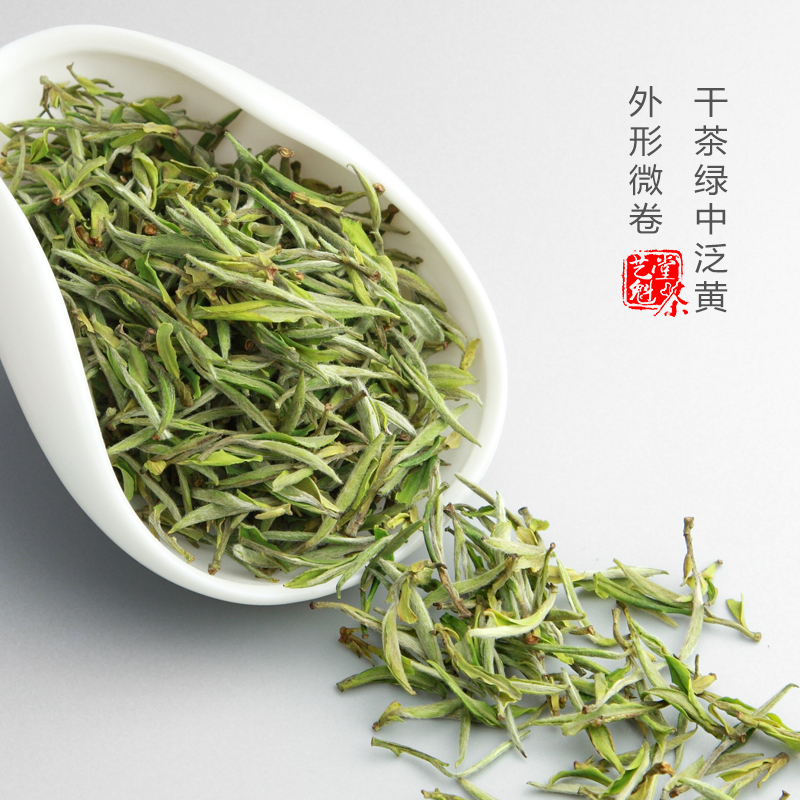 2025新茶上市艺魁堂茶叶早春明前特级黄山毛峰50g袋装绿茶散装试喝装高清大图
