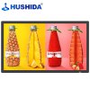 互视达(HUSHIDA)CW-XR-43 壁挂广告机显示屏 43英寸 安卓系统1+16G