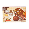 法思觅语 打糕90g*2包 巧克力味