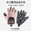 健身手套女薄壶铃哑铃器械训练撸铁防滑防起茧男硬拉单杠运动骑行