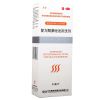 1盒装 采能 复方酮康唑发用洗剂 80ml*1瓶/盒 头皮屑 脂溢性皮炎 花斑癣 脂溢性皮炎和头皮糠疹引起的脱屑瘙痒