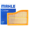 马勒(MAHLE)空气滤LX5381适配19-20款奔驰A级(W177)/20款B级(W247)/GLB(X247)